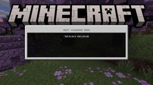 Как зайти на сервер тумки? ответ сдесь//////💚💚💚💚💚💚