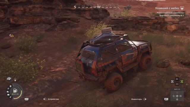 Expeditions: A Mudrunner Game 13 упавший с небес. смотреть онлайн