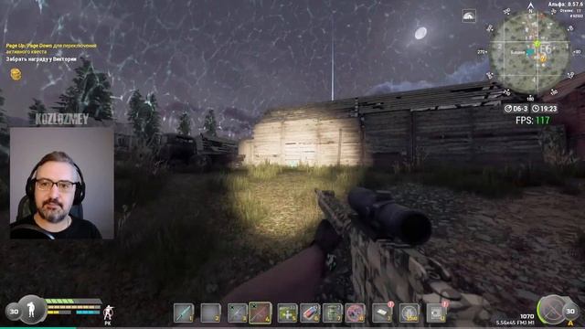 Это Побережье, детка! ☢ Will To Live Online смотреть онлайн