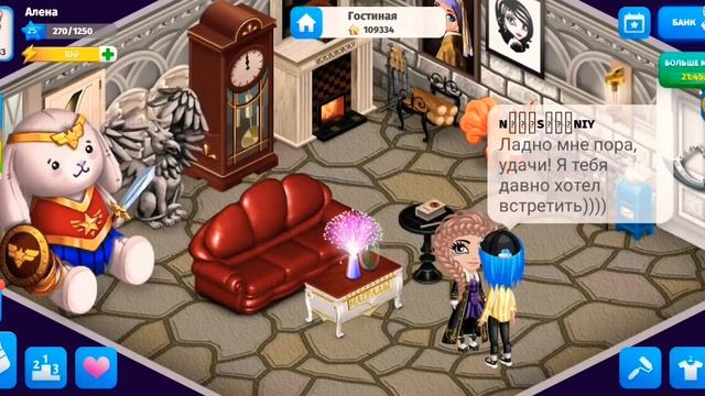 ПОДПИСЧИК ПОДАРИЛ ЗАЮ? Я ЗАПЛАКАЛА В ВИДЕО? АВАТАРИЯ #64 смотреть онлайн