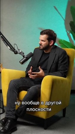 Стоит ли тратить деньги на маркетинг? | #интервью #недвижимость #подкаст #маркетинг