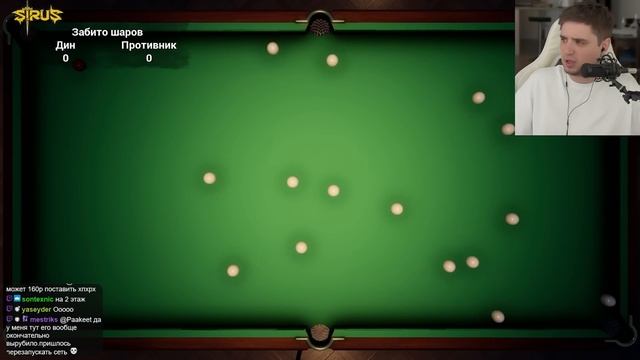 ИГРА ПО СЕРИАЛУ СВЕРХЪЕСТЕСТВЕННОЕ??? | SUPERNATURAL ПОЛНОЕ П смотреть онлайн