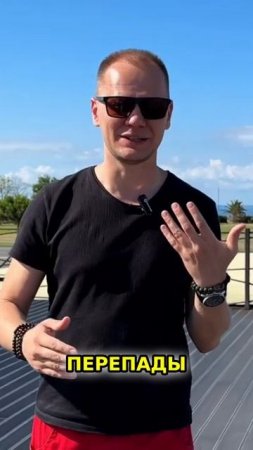 МПК Вечная доска без влаги и разрушений