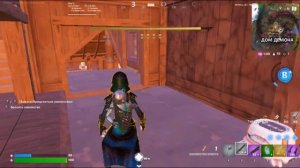 МИНИ-ОБЗОР НА 3 СЕЗОН 6 ГЛАВЫ FORTNITE ВРЕМЯ ГЕРОЕВ