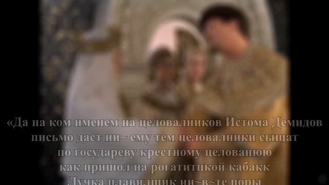 ШВЕДСКАЯ ОККУПАЦИЯ - ЗЛО? // Ещё не Вече смотреть онлайн