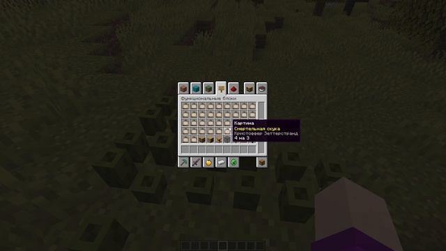 ДЖЫФАСИ ВЕРНУЛСЯ В МАЙНКРАФТ?!?!?! СМОТРЮ НОВУЮ ВЕРСИЮ М смотреть онлайн