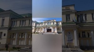 Усадьба Расторгуевых - Харитоновых, Екатеринбург