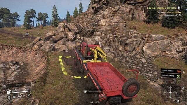 SnowRunner/Алмаатинская область: Камень, планки и запчасти смотреть онлайн