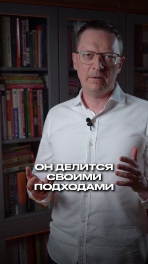 Как научиться управлять деньгами? #бизнес #деньги #финансы