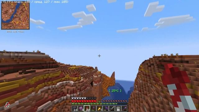 стрим майнкрафт (Minecraft) смотреть онлайн