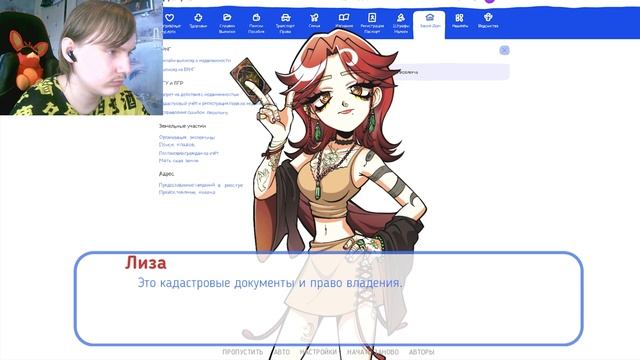 ТРИ НОВЫЕ АЛЬТУШКИ!  Альтушка для скуфа ещё ещё!