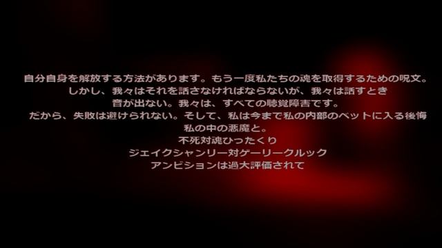 Ты слишком медленный! оригинальный  Sonic exe смотреть онлайн