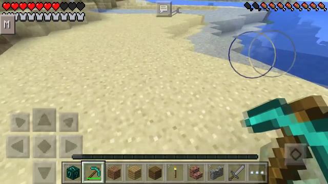 Новый Синий Lucky Block Minecraft PE 0.12.3