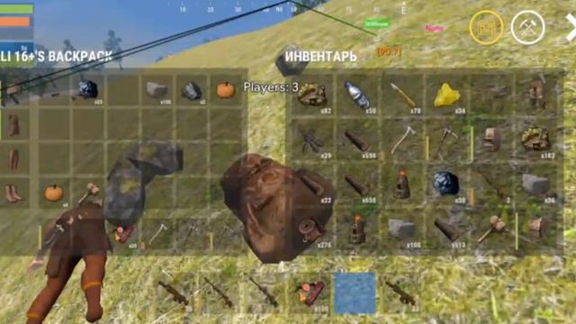 НОВОЕ ОБНОВЛЕНИЕ OXIDE 0.4.81 HACK MENU oxide survival island mod menu hack смотреть онлайн