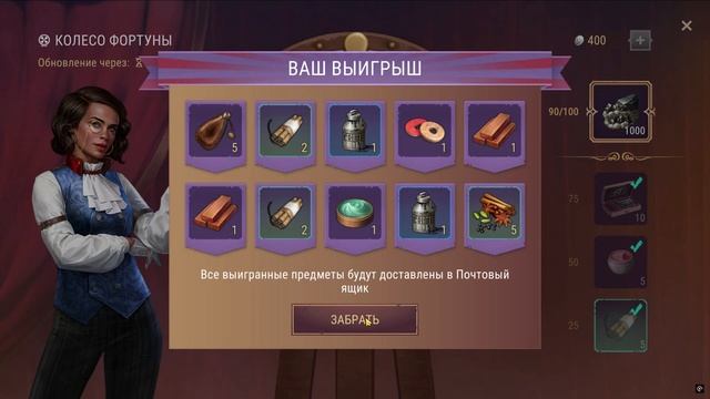 КАК ДОБЫВАТЬ ВОЛЬФРАМ?  ► РЕМБО-РЕЙДЕР ► Westland Survival