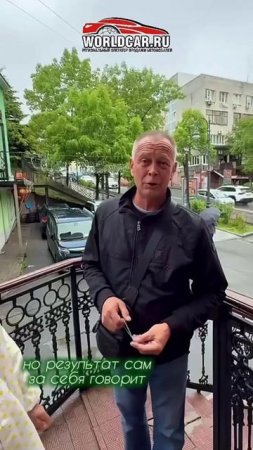 Наши душевные клиенты из Казани!