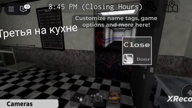 Как получить рокстар Фредди🐻 Fredbears Mega Roleplay смотреть онлайн