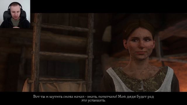 Индржих чуть копыта не отбросил   Kingdom Come: Deliverance 7