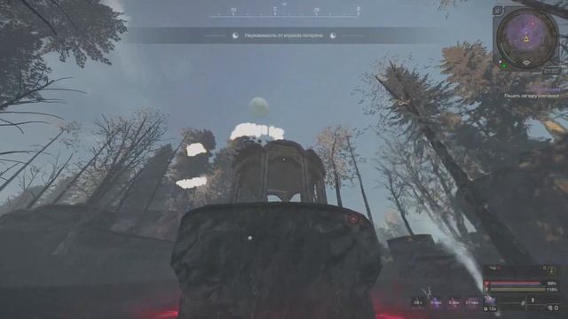 Отражение stalcraft квесты снеговика | ник в игре Lost_Richard смотреть онлайн