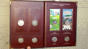 Новые листы в альбом Albo Numismatico Мультипликация