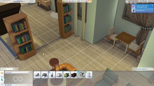 Как Уложить Младенца Спать Sims 4 | Sims 4 Младенцы смотреть онлайн