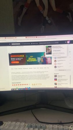 All about movies: Властелин колец: Братство кольца