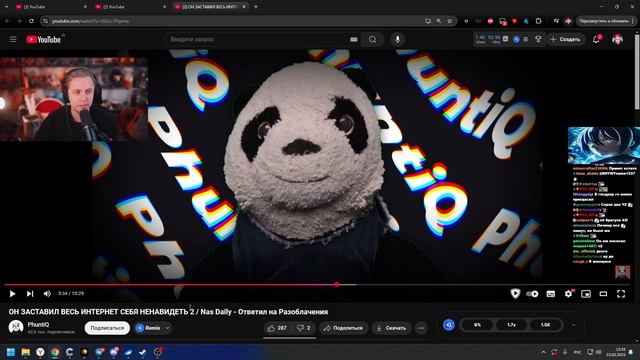 СТИНТ СМОТРИТ : ОН ЗАСТАВИЛ ВЕСЬ ИНТЕРНЕТ СЕБЯ НЕНАВИД смотреть онлайн