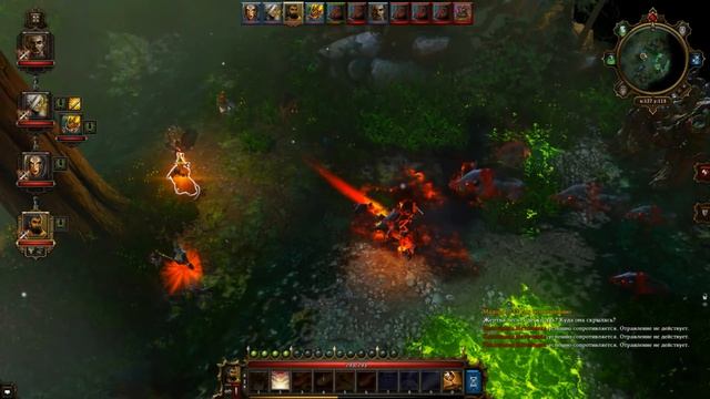 Прохождение Divinity: Original Sin - Часть 147 (Призрачный лес) смотреть онлайн