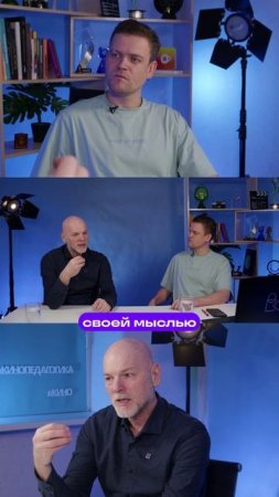 Образ формирует следующие действия