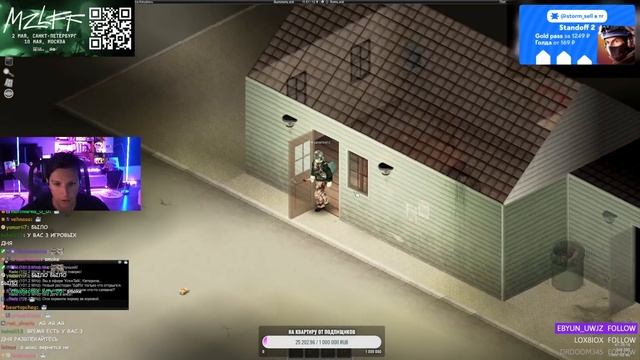 Мазеллов ВЫЖИВАЕТ СРЕДИ ЗОМБЕЙ 2 ЧАСТЬ // Project Zomboid / T2x2 смотреть онлайн