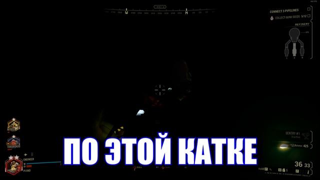 DEEP ROCK НЕ БУДЕТ ПРЕЖНИМ смотреть онлайн