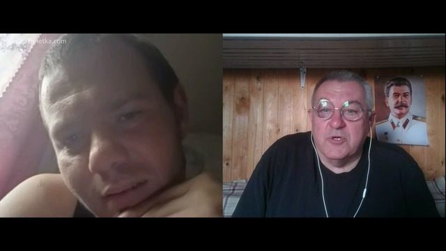 Карпатская Сечь  изобретение австрияк