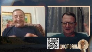 Дума о бедных  и богатых