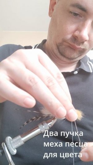 Стример на жереха собственными руками