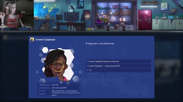 ЛЮБОВЬ В ОПАСНОСТИ ➢ Song of Farca #12 смотреть онлайн