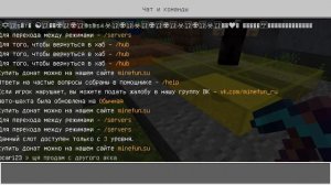 100 дней анархистом #анархия #minecraft #сервер #mfun