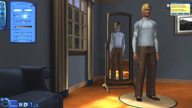 Let's play The Sims 3 | Знакомство смотреть онлайн