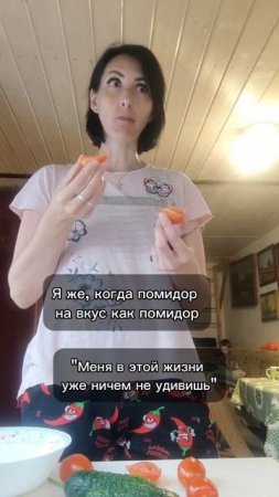 меня уже ни что м не удивишь!