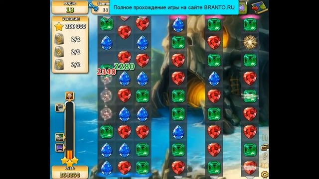 Прохождение игры "Инди кот": уровень 385 смотреть онлайн