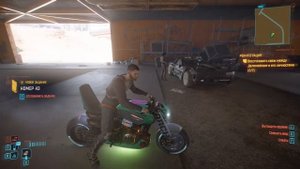 Cyberpunk 2077 v2.21 Автомобиль: Кена Блока Номер 43 Квадра Тайп-