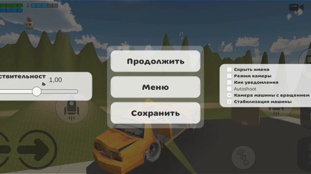 новая карта чг😱 @mayboros13K смотреть онлайн