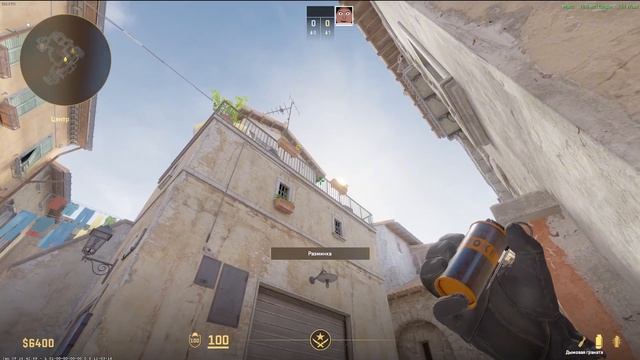 Inferno - ТОП СМОК в ЛОНГ смотреть онлайн