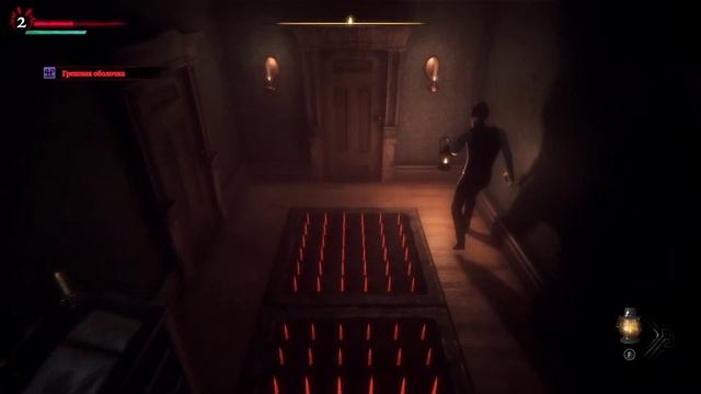 WESTMARK MANOR или АЛХИМИЧЕСКИЕ ЦЕПОЧКИ И ОБНУЛЕНИЕ #3 смотреть онлайн