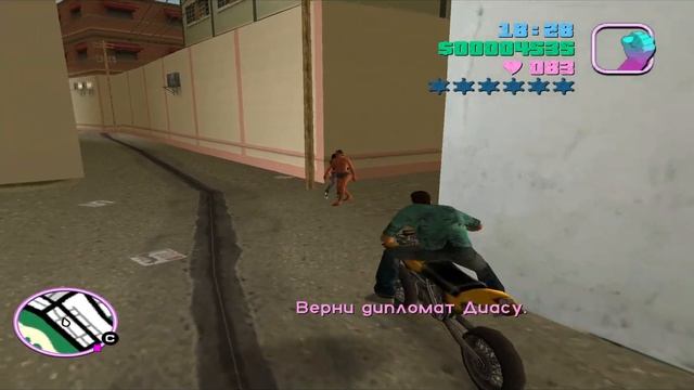 Прохождение Grand Theft Auto: Vice City#2(Без Комментариев) смотреть онлайн