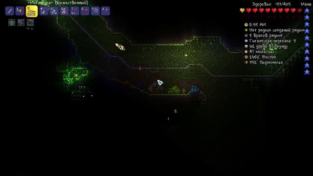 Terraria 1.3.0.8 Прохождение: #20 - Близнецы, Хардмод джунгли смотреть онлайн