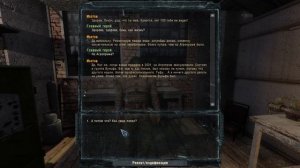 S.T.A.L.K.E.R. Чужой Среди Чужих: Эпизод 3 #2 Свалка