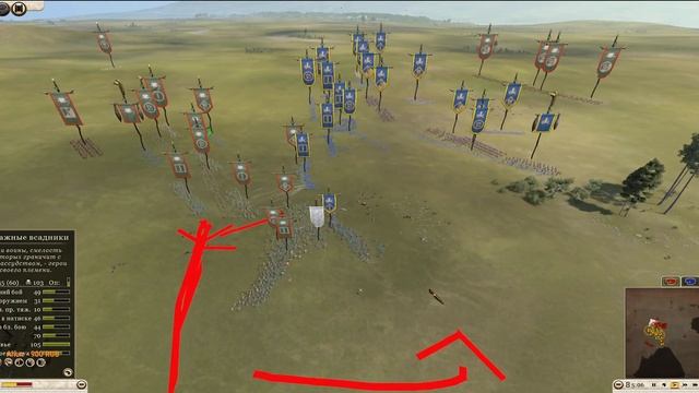 Турнир ➤Cup of Nations 2024: ROME 2 TOTAL WAR ◉Al'Thor [AEG] vs Rovan (tila vs icen) №2 смотреть онлайн