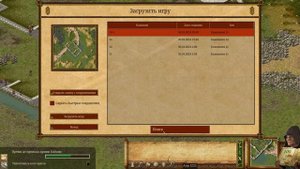 Stronghold - Definitive Edition Прохождение (миссия 15!!!) Самая сложна