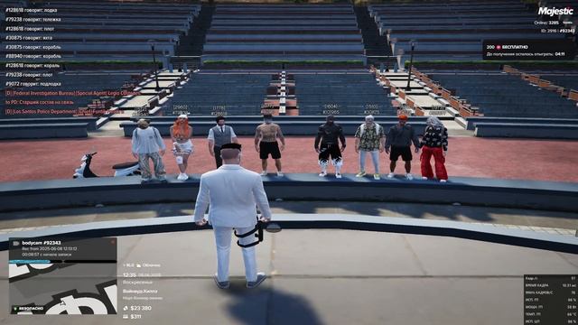 2025-06-08 12-27-37 смотреть онлайн