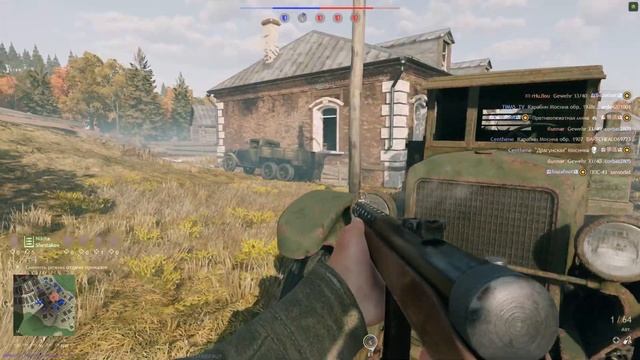 Enlisted бой за -- СССР -- ( Рабочий поселок ) ( Восход ) ( Прот? смотреть онлайн